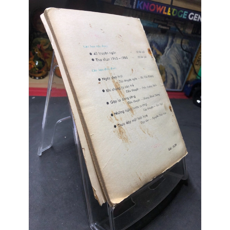 Cô gái tìm đến đảo mới 50% ố nặng rớt trang có dấu mộc và viết nhẹ trang đầu 1986 Ngô Văn Phú HPB0906 SÁCH VĂN HỌC 914701