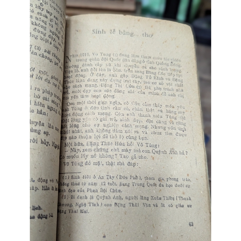 GIAI THOẠI VĂN NGHỆ - THỰC CHƯƠNG 182033
