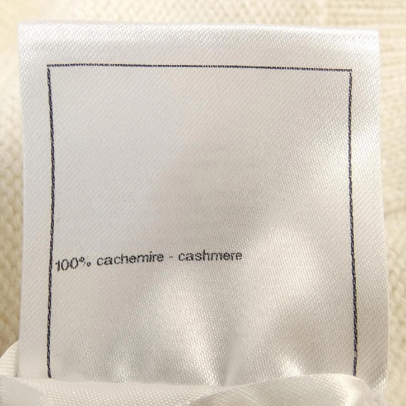 【Khuyến mãi】Áo khoác cardigan CHANEL 638137