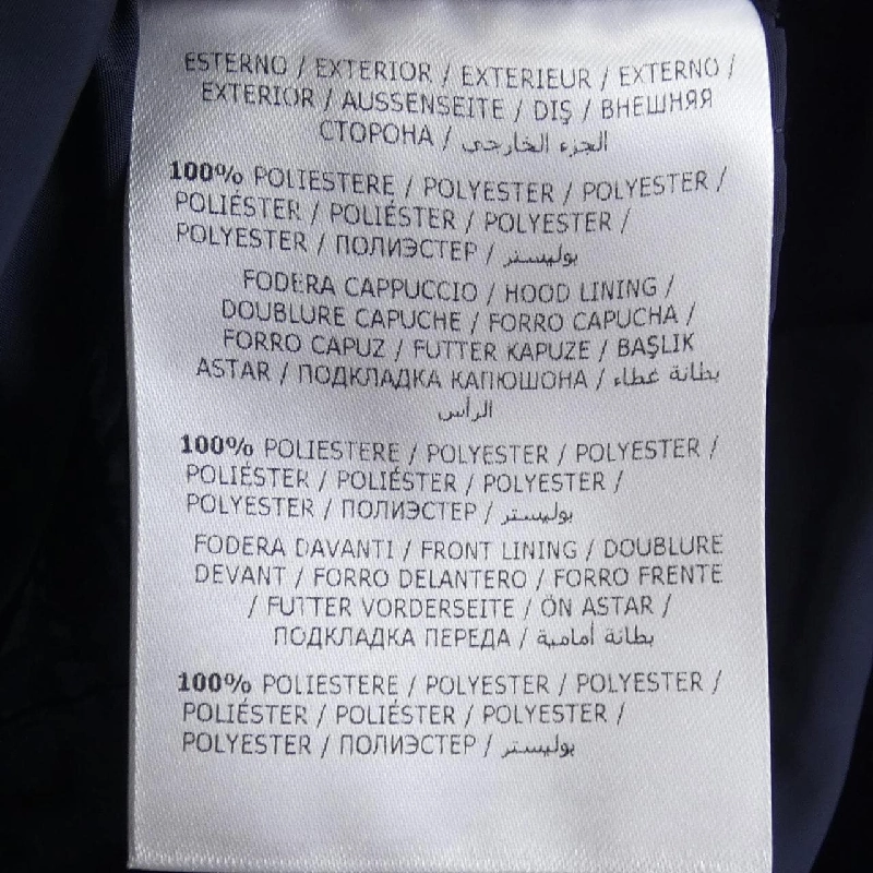 Áo khoác MONCLER ANTHEMIS - Hàng hiệu Chính hãng 821665