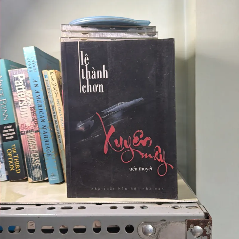 Xuyên mây- LÊ THÀNH CHƠN 925658