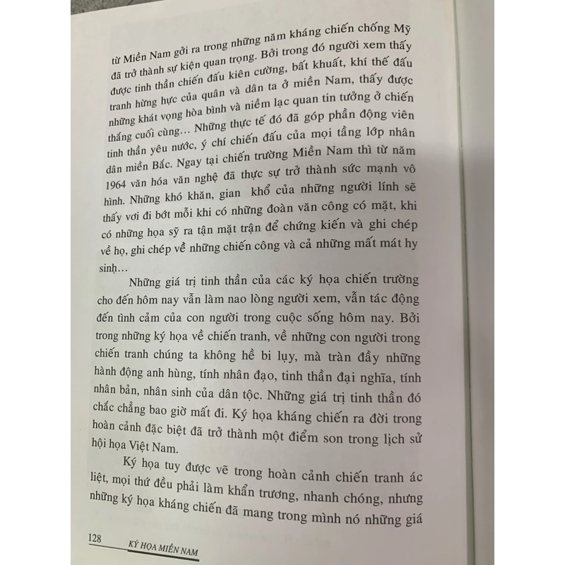Mã Thanh Cao - Ký hoạ miền nam 276408
