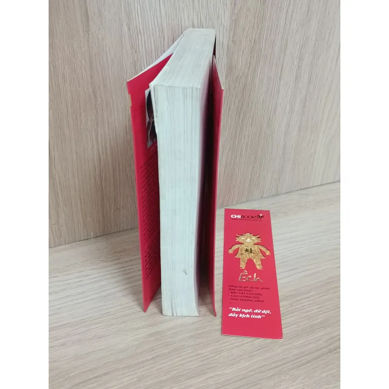 Ếch (Mạc Ngôn) 605719