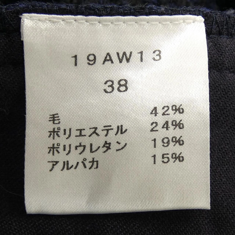 【Mã giảm giá】Váy SAQUI 655976