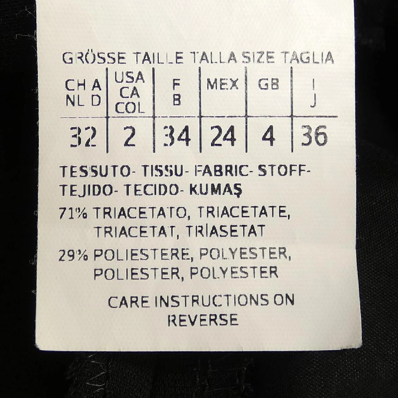 Quần Max Mara STUDIO 649122