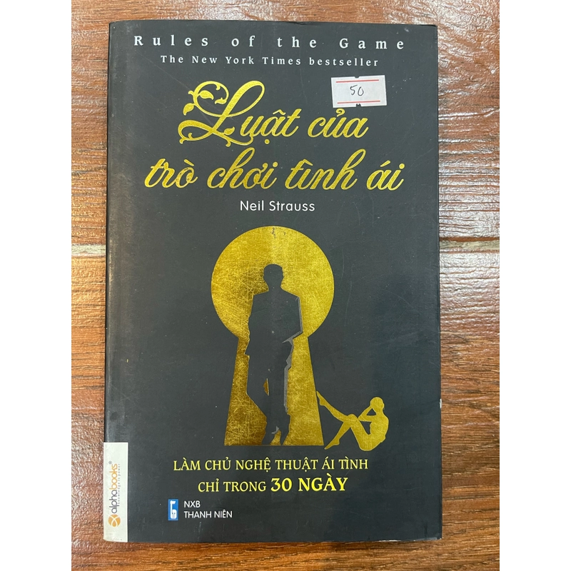 Luật của trò chơi tình ái (k4) 337176