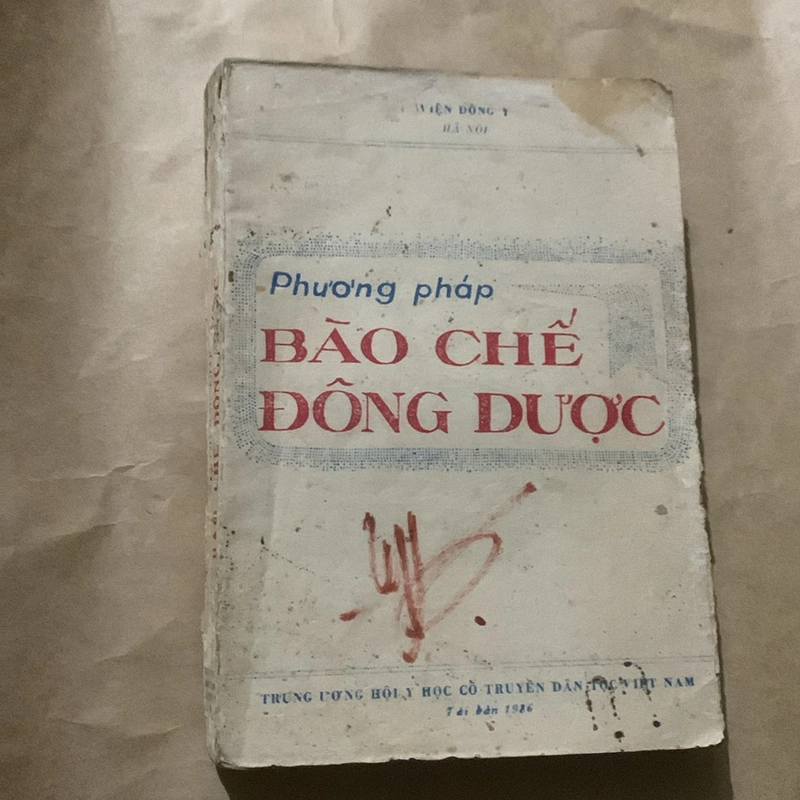 Phương pháp bào chế đông dược  354259