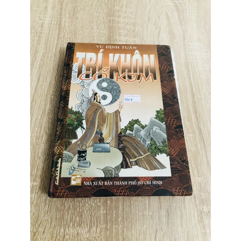 TRÍ KHÔN CỔ KIM 970539