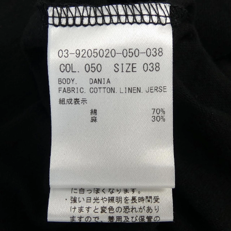 【Mã giảm giá】Theory luxe cắt đầm 652463