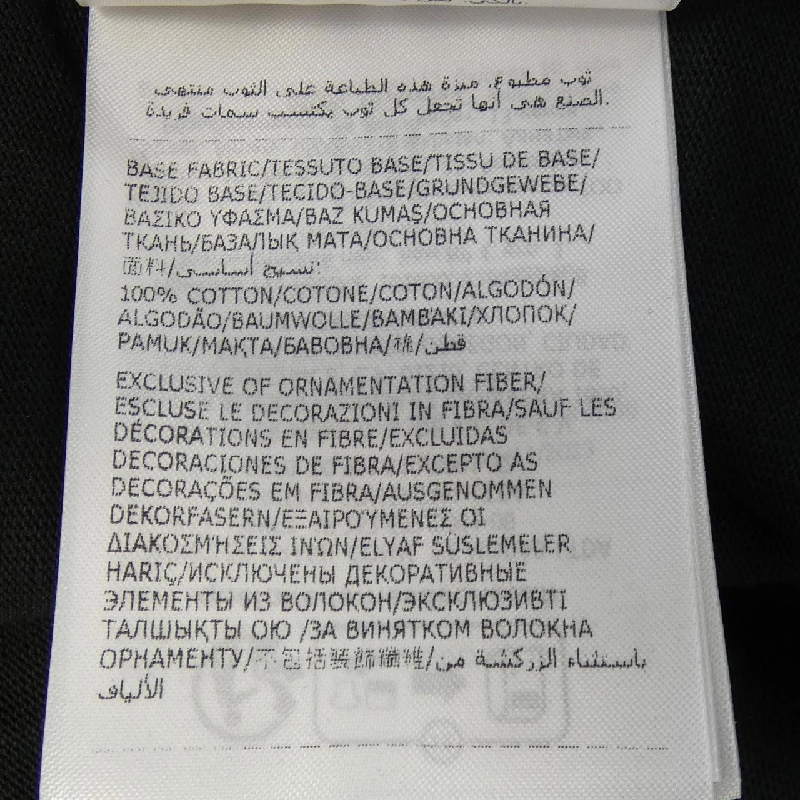 Áo thun MONCLER J20918C00004 - Hàng hiệu Authentic 895375