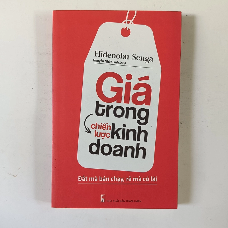 Giá trong chiến lược kinh doanh (2020) 209039