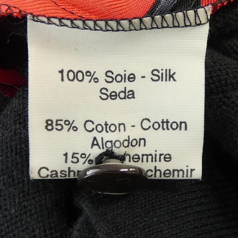 【Mã giảm giá】【Cổ điển】HERMES Áo 641169