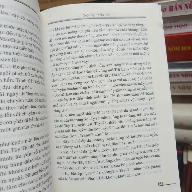 Tây Thi - Kim Tư Đốn 679879