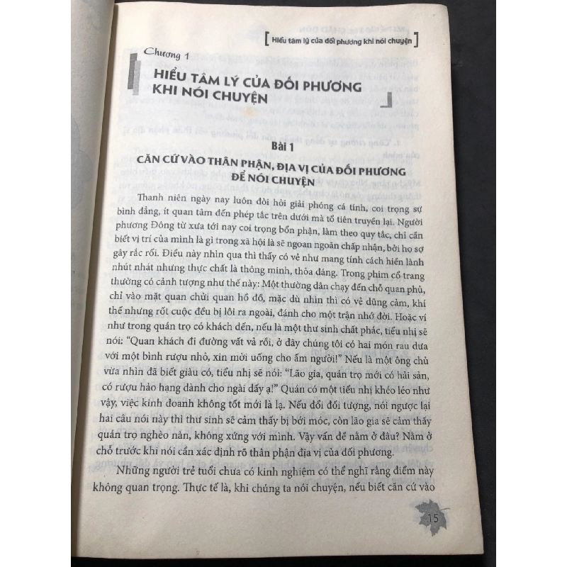 Nói thế nào để được chào đón làm thế nào để được ghi nhận 2017 mới 70% ố cong ẩm Trịnh Tiểu Lan HPB0410 KỸ NĂNG 917271