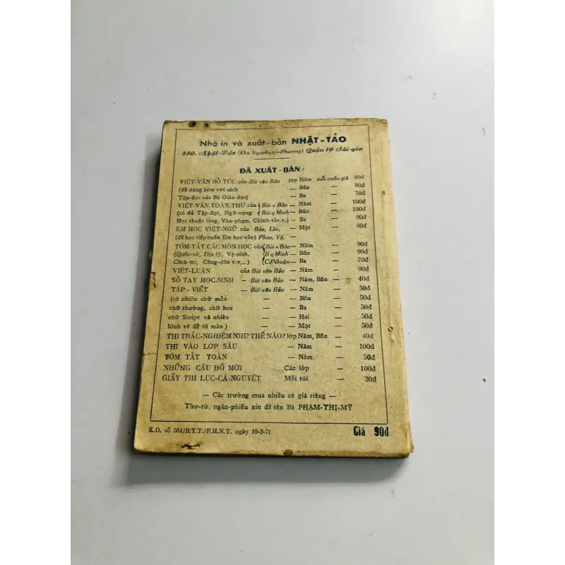 VIỆT LUẬN – Lớp Năm và Luyện Thi Lớp Sáu (Bùi Văn Bảo) 1971 796462