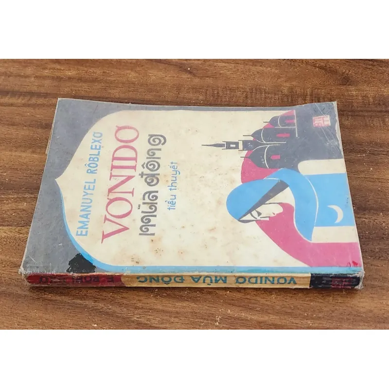 Tiểu thuyết VENISE EN HIVER - Vơ-ni-do mùa đông (Nhà văn Pháp-Algeria Emmanuel Roblès) 732967