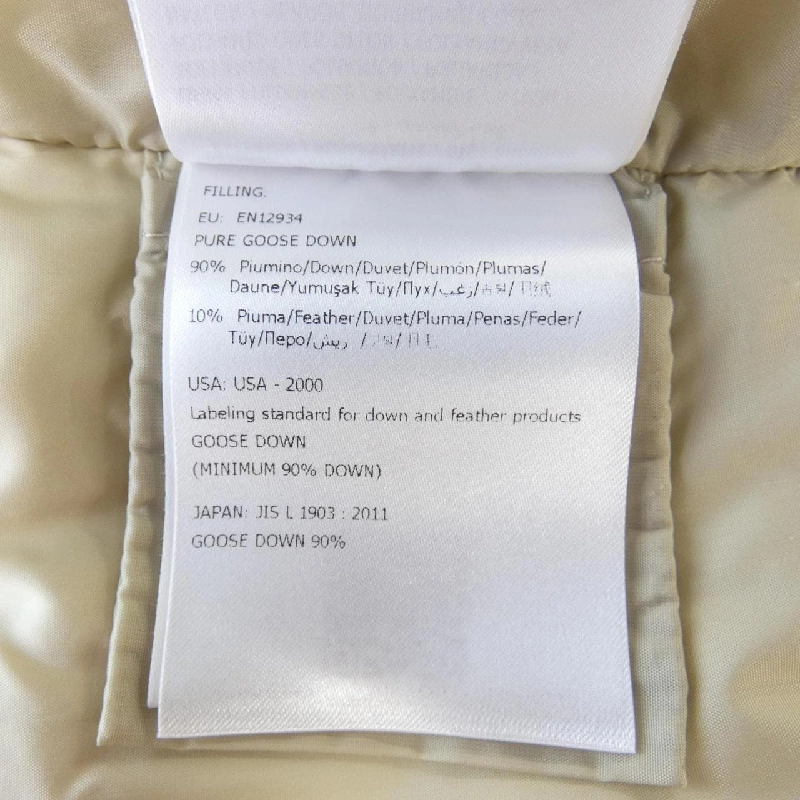 Áo vest lông vũ MONCLER GALLINULE 626588