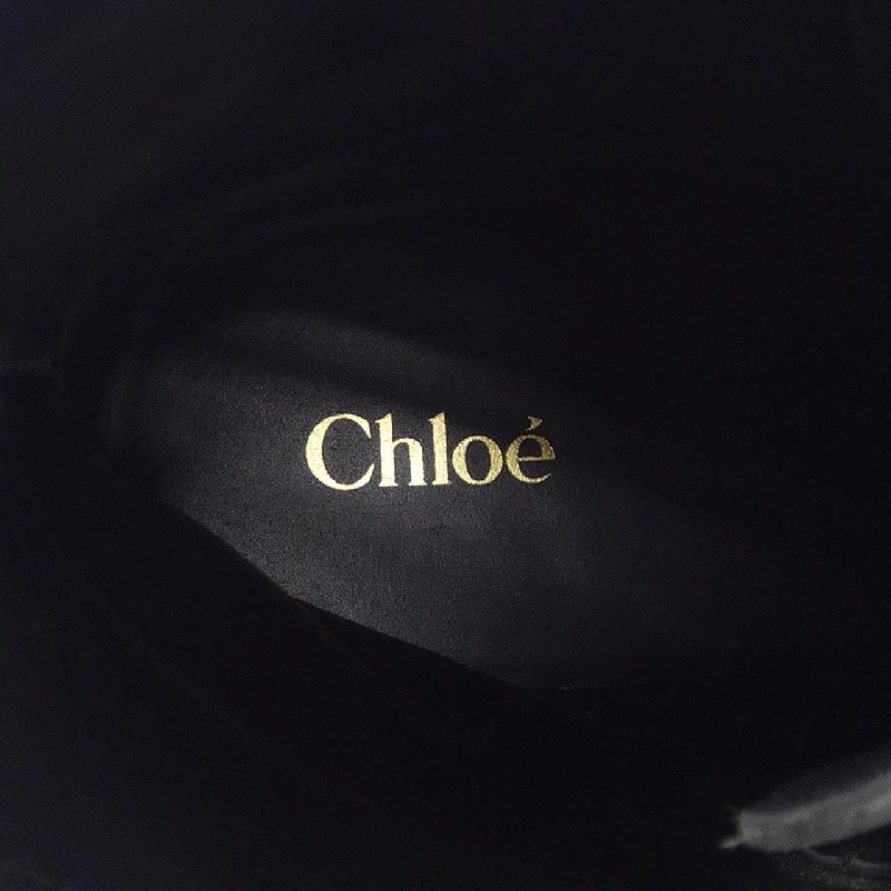 Giày boot Chloe CHC24W06ULU001 - Hàng hiệu Chính hãng 828984