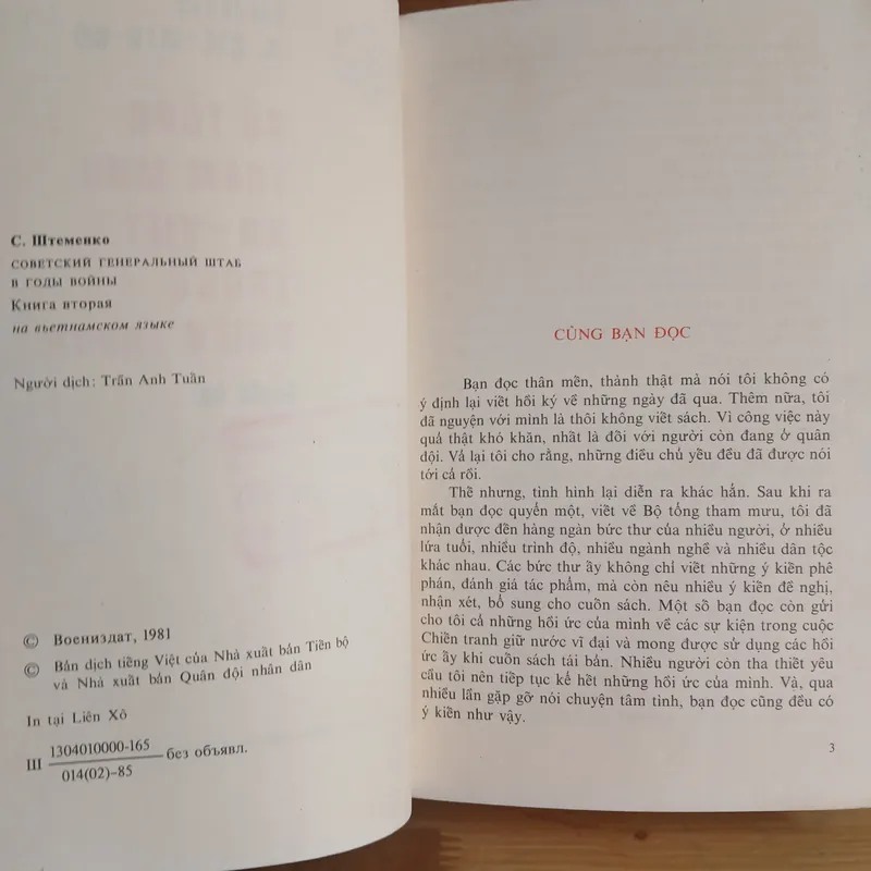 Bộ Tổng Tham Mưu Xô - Viết Trong Chiến Tranh (Hồi Ký Quân Sự) - Đại Tướng X. STÊ-MEN-CÔ 738840