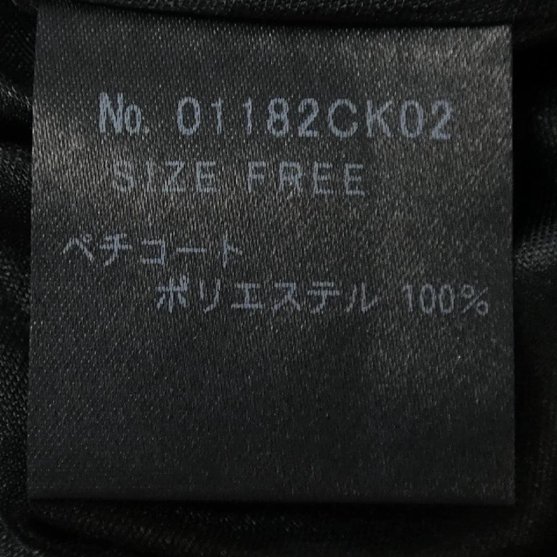 HYSTERIC GLAMOUR 01182CK02 Váy - Hàng hiệu Chính hãng 808895