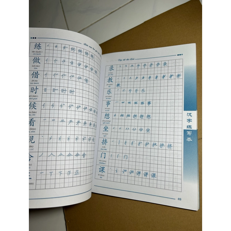 Tập viết chữ hán 550826