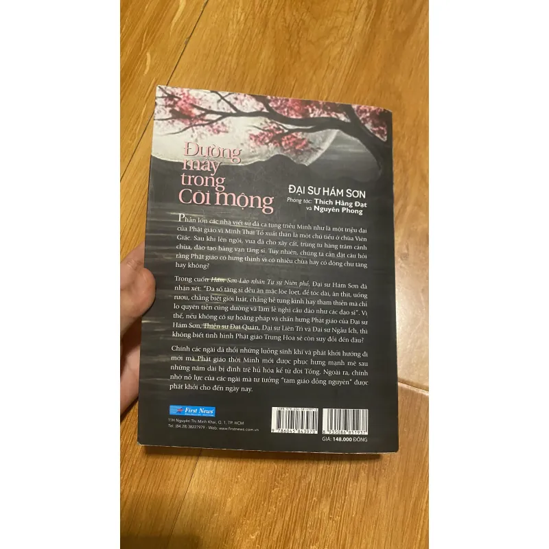 Sách ĐƯỜNG MÂY TRÊN ĐẤT HOA - ĐƯỜNG MÂY TRONG CÕI MỘNG - Đại sư Hám Sơn 934858