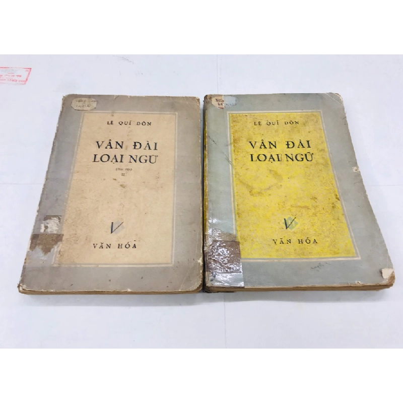 VÂN ĐÀI LOẠI NGỮ - LÊ QUÍ ĐÔN ( TRỌN BỘ 2 TẬP ) 129516