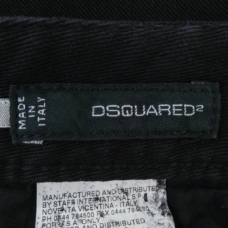 【Mã giảm giá】ディースクエアード DSQUARED2 ジーンズ 653282