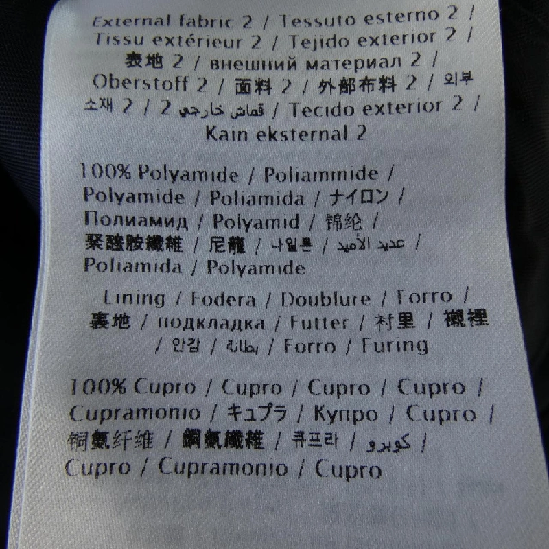 【Mã giảm giá】Áo khoác VALENTINO 638888