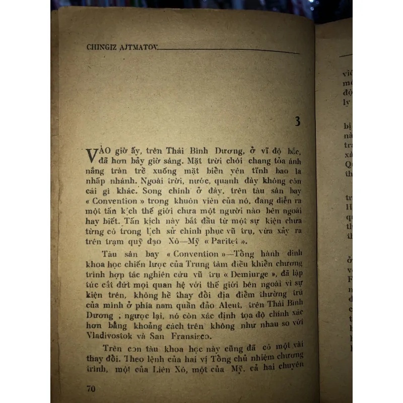 Một ngày dài hơn thế kỷ - Chingiz Ajtmatov 795447