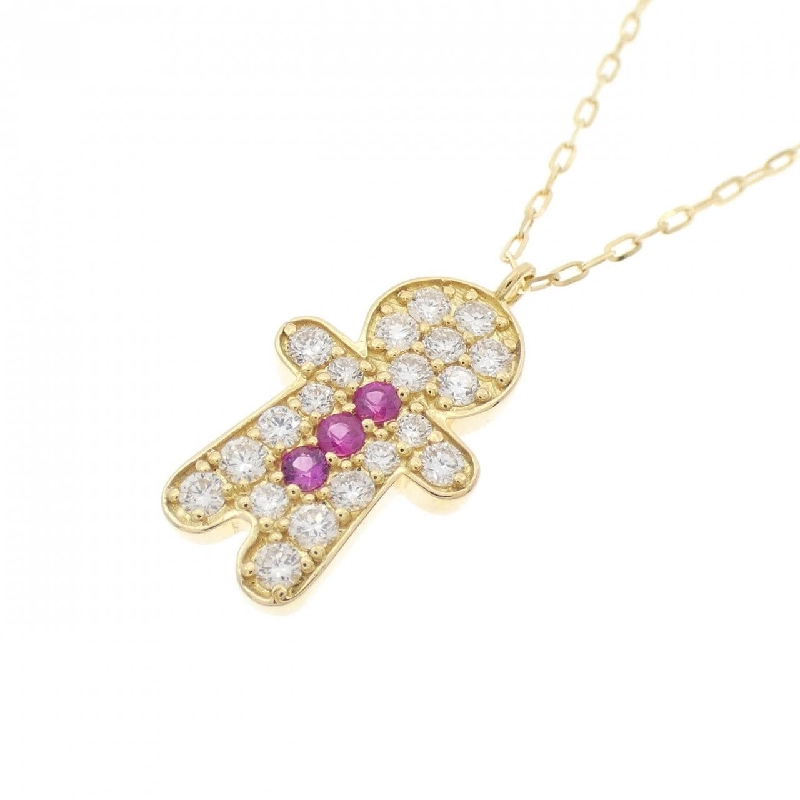 Dây chuyền ruby K18YG 0.09CT - Hàng hiệu chính hãng 858579