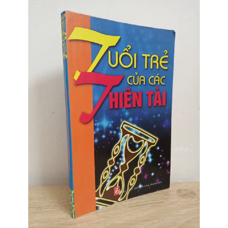 [Phiên Chợ Sách Cũ] Tuổi Trẻ Của Các Thiên Tài (2007) - Đức Trinh S1507 506318