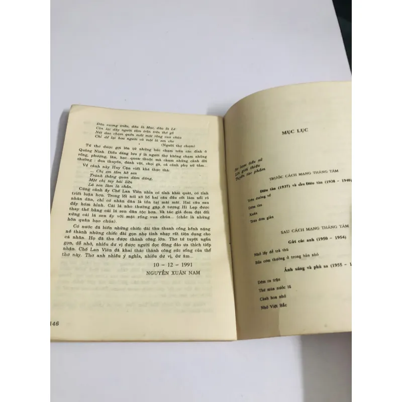 THƠ CHẾ LAN VIÊN 1993 760040