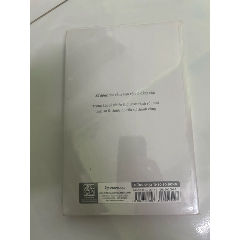 Đừng chạy theo số đông 495201