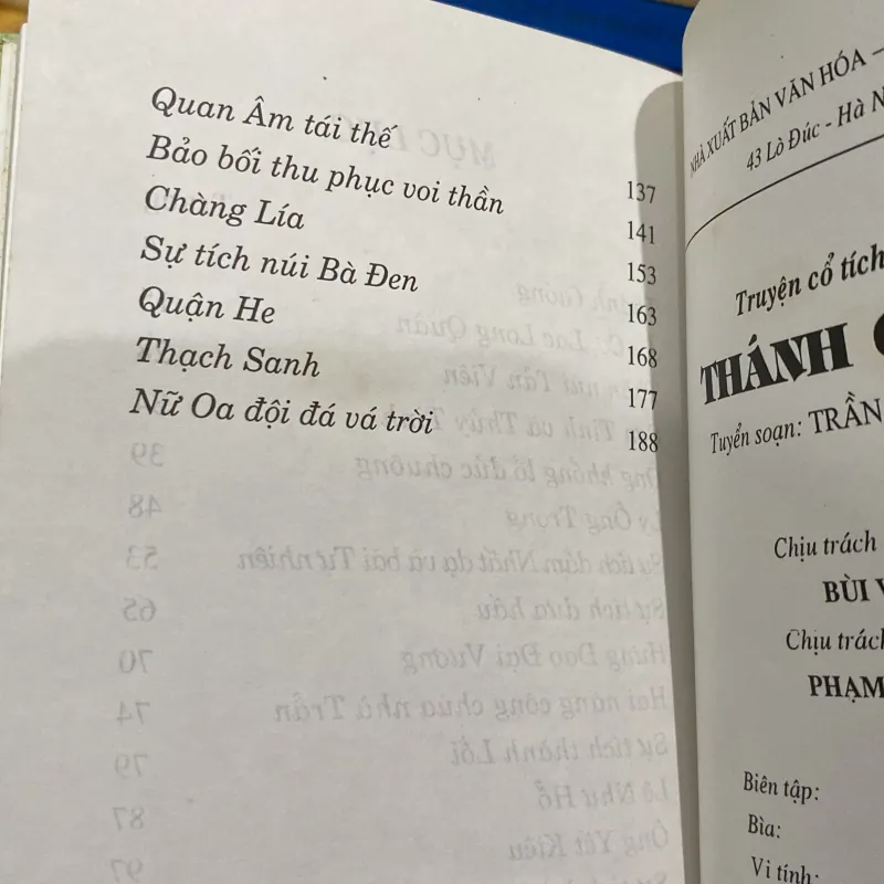 TRUYỆN CỔ TÍCH VIỆT NAM - THÁNH GIÓNG, Bản bìa cứng (XB 2006) 757343