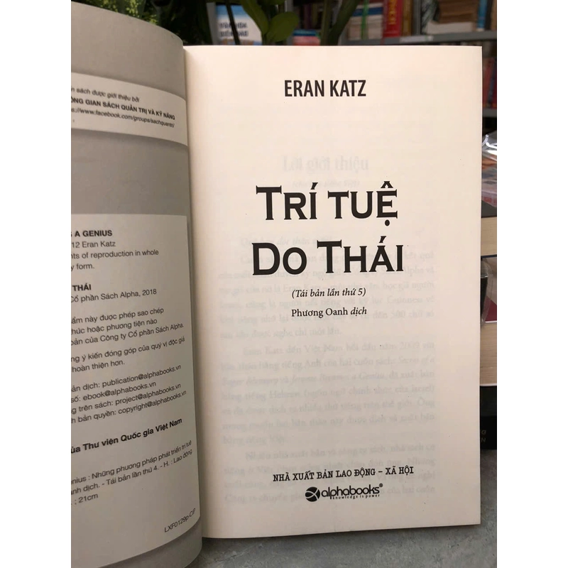 TRÍ TUỆ DO THÁI - Eran Katz 451958