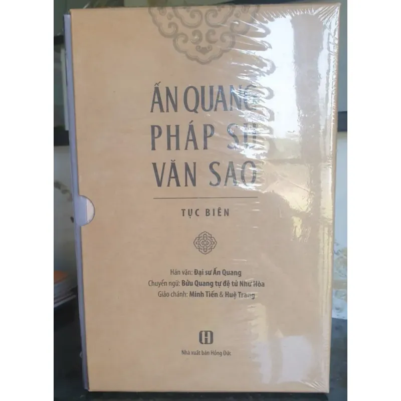 Ấn Quang Pháp Sư Văn Sao Tục Biên - Bộ 3 cuốn 778317