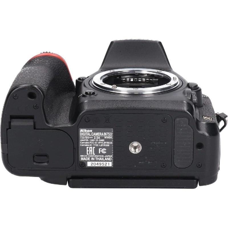 Ｄ７５０ - Hàng hiệu Authentic 886156