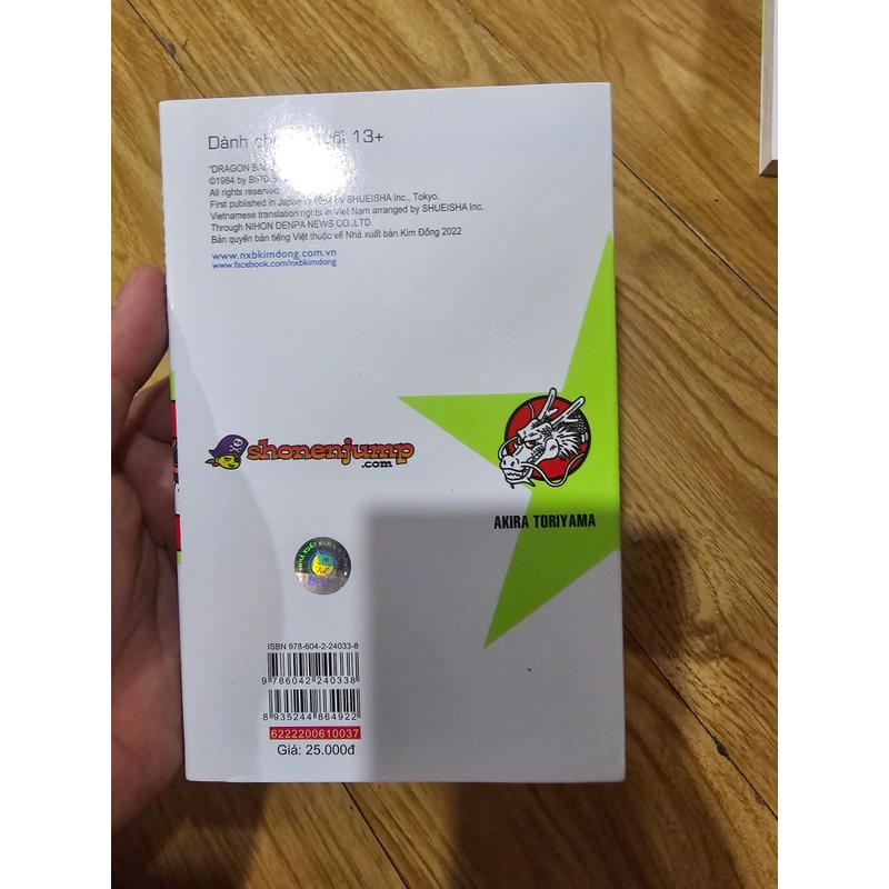 Dragon ball tập 37 443945