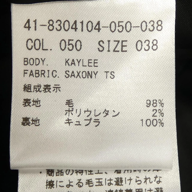 Theory luxe ジャケット 632758