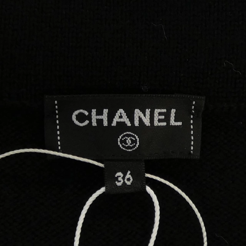 Chanel CHANEL P80739K11698 Váy - Hàng hiệu Chính hãng 820335