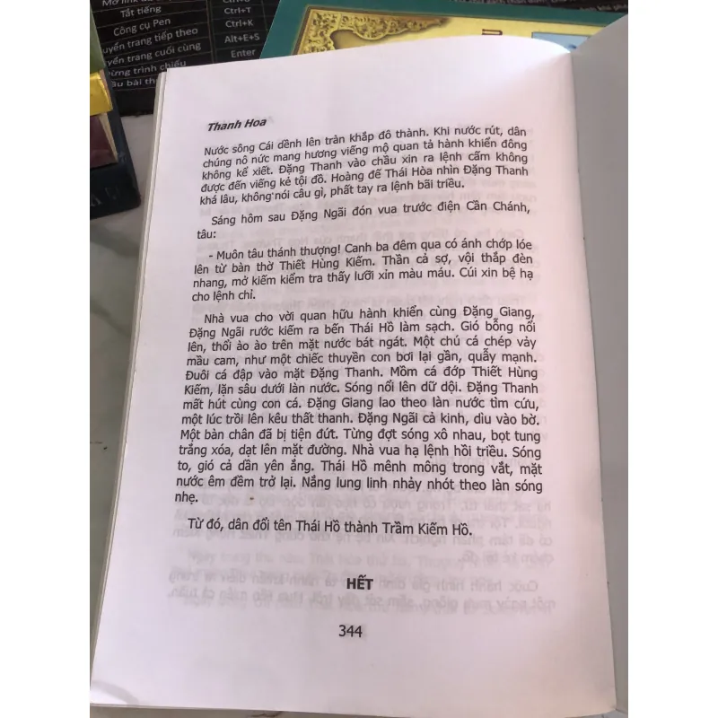 Mất nỏ thần - Nhóm văn chương Hồn Việt  1033191