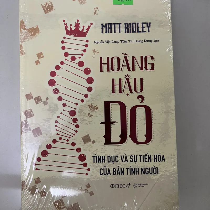 Hoàng Hậu Đỏ 576911