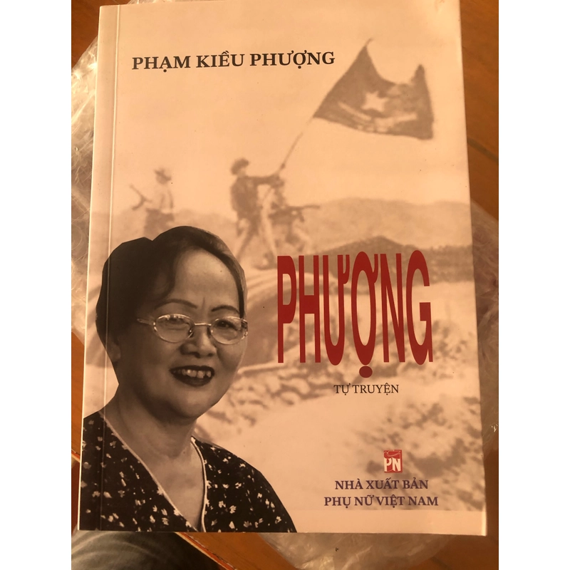 phượng tự truyện 501423