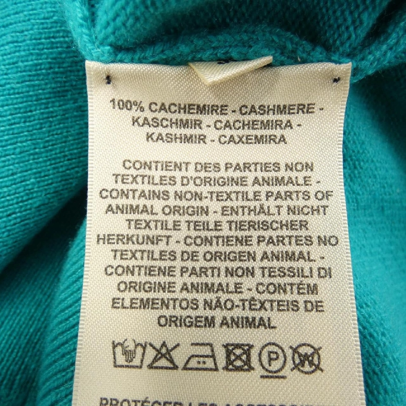 HERMES 4E2701D1 Áo khoác cardigan 631484