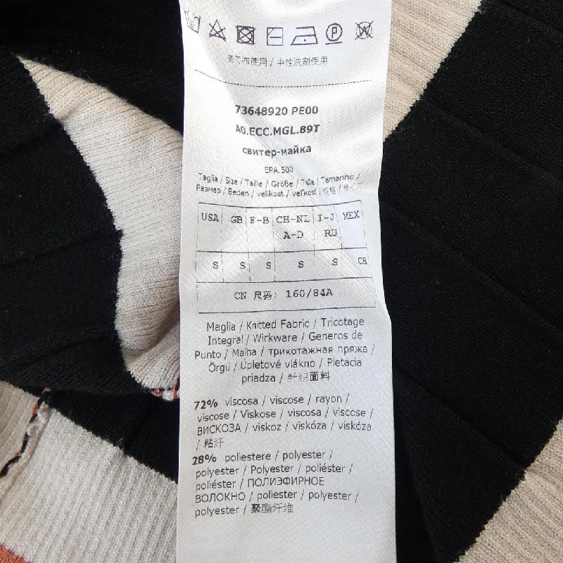 【Mã giảm giá】Max & Co Áo 638566