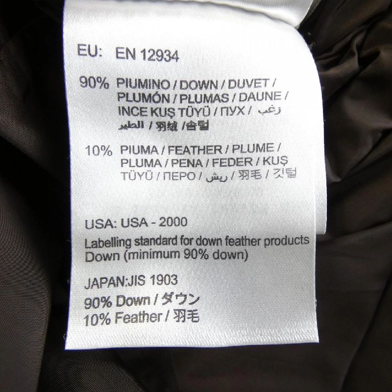 Moncler MONCLER GERBOISE Áo khoác lông 633566