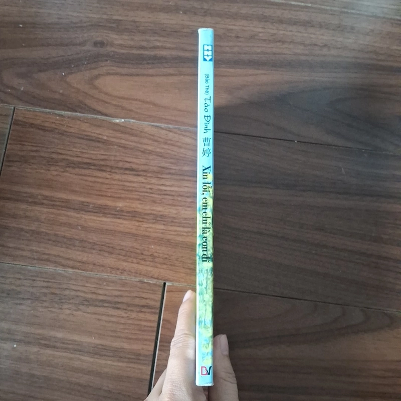 Xin lỗi em chỉ là con đĩ 510005