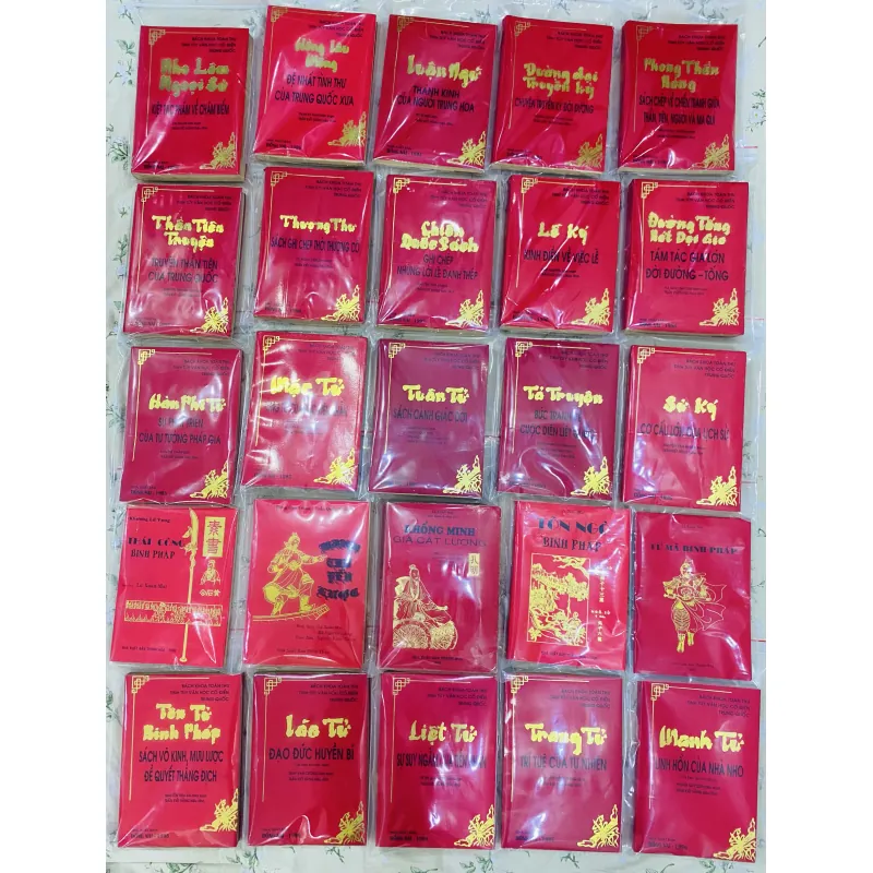 Lô sách Bách Khoa Toàn Thư Tinh Túy Văn Học Cổ Điển Trung Quốc và bộ Binh Pháp 977184