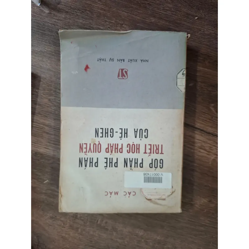 Góp phần phê phán triết học pháp quyền của Hê-ghen - Các Mác 718775